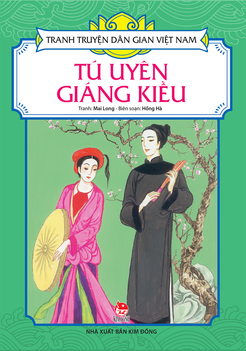 Kim Đồng - Tranh truyện dân gian Việt Nam - Tú Uyên Giáng Kiều