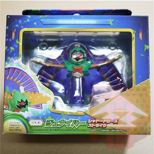 Mô hình Pokemon Decidueye Sinister Arrow