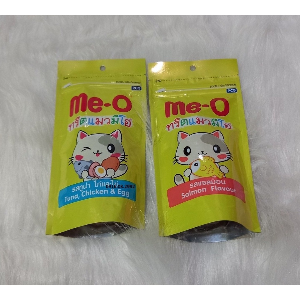 Bánh thưởng cho mèo Meo, Đồ thưởng cho mèo