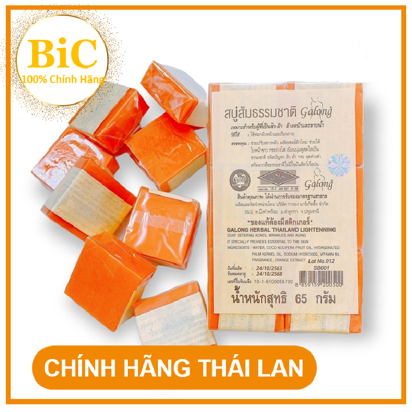 [HCM]Bộ 12 Xà phòng nghệ cam trắng da ngừa mụn thâm Thái Lan 50gx12