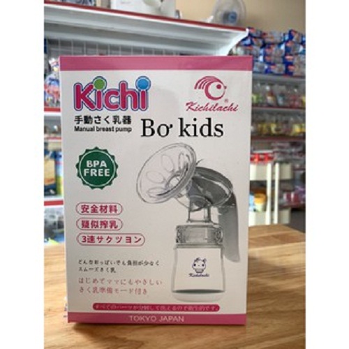 Máy hút sữa cầm tay Kichi hút được nhiều sữa, an toàn cho mẹ và bé