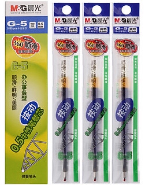 Ruột nước G5 chính hãng M&G, Vpp Sáng tạo quà tặng kèm đơn Cứ mua là có quà. Ruột gell thay thế. MG. Ruột bút bấm, bút béo, bút 02376, 1163.