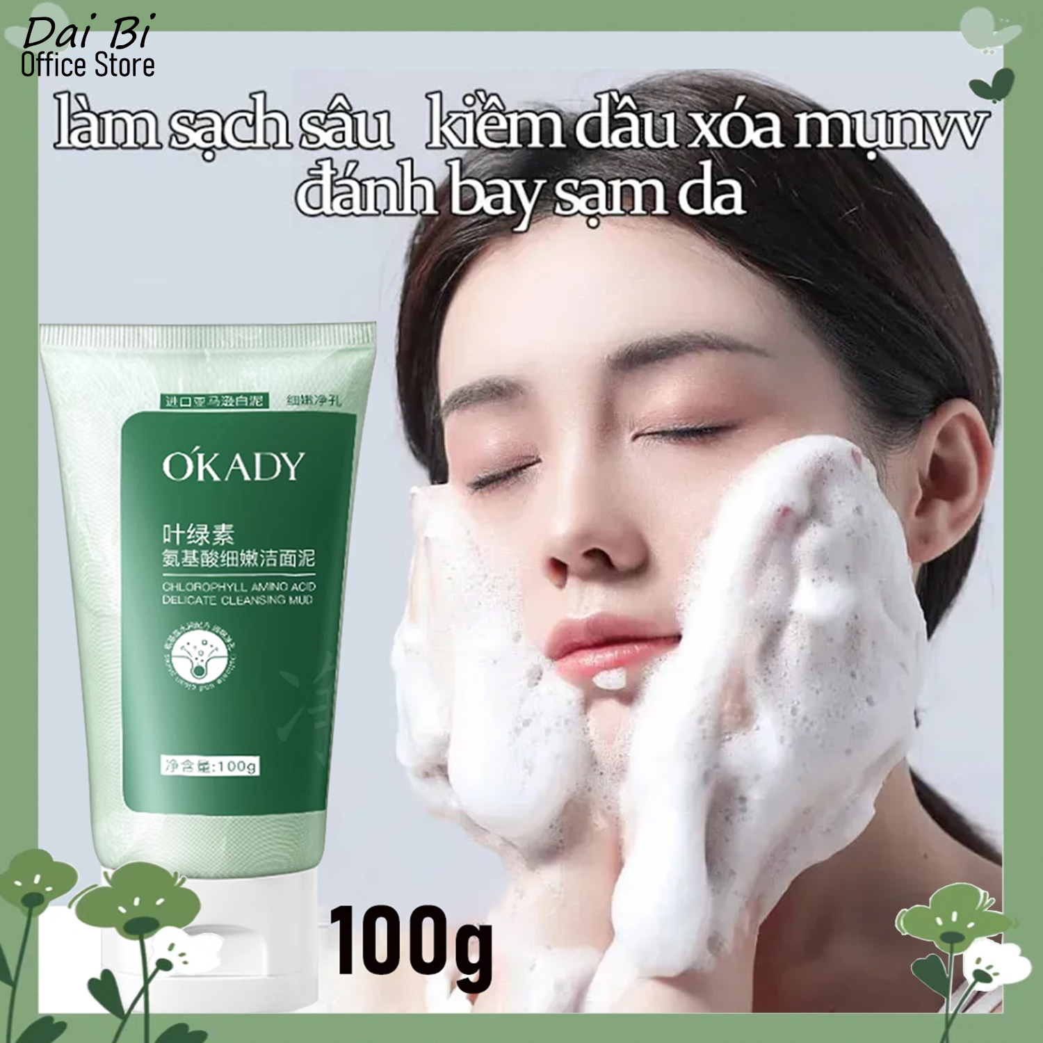 Sữa rửa mặt làm trắng da ngừa mụn trẻ hóa kiềm dầu dưỡng ẩm sạch bụi bẩn axit amin 100g