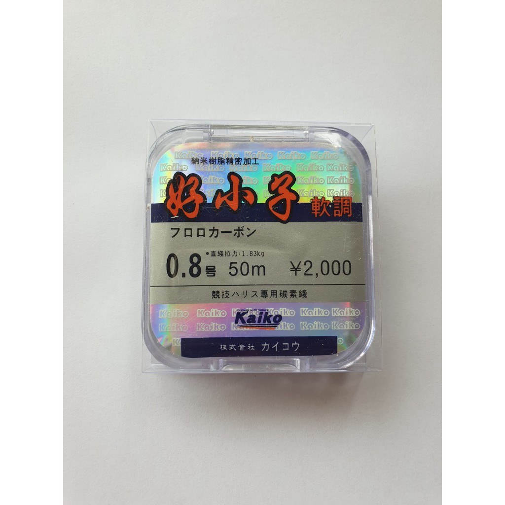 Cước link câu đài Kaiko