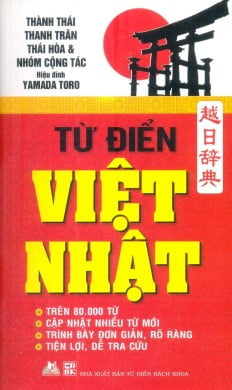Fahasa - từ điển việt - nhật