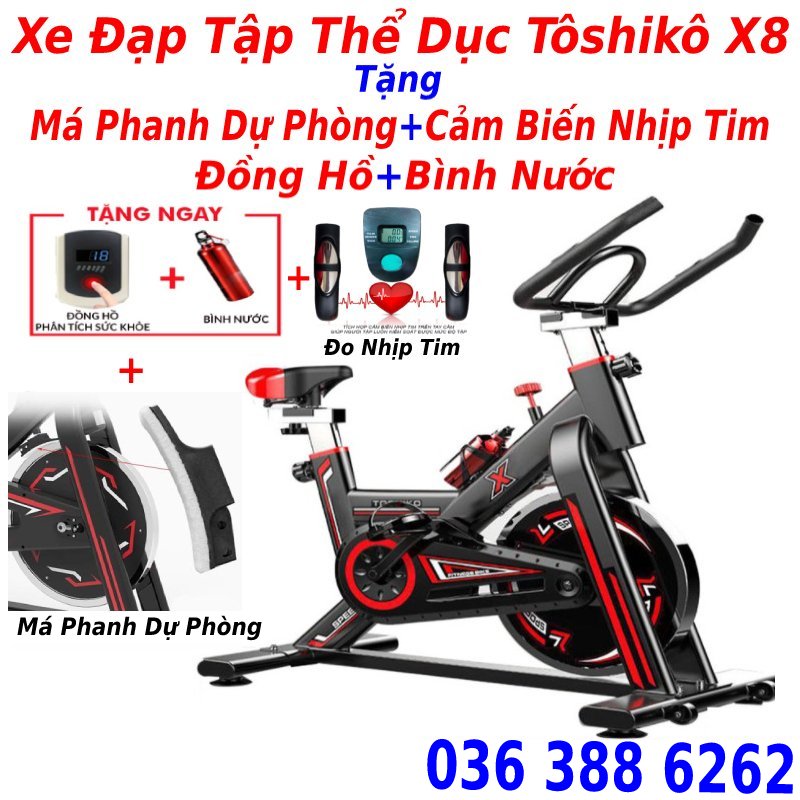 Máy chạy bộ xe đạp tại nhà đa chức năng Tôshikô X8 X9 tặng má phanh + cảm biến nhịp tim + đồng hồ đo 7 chỉ số + giá đỡ điện thoại smartphone, bảo hành máy chạy bộ 3 năm