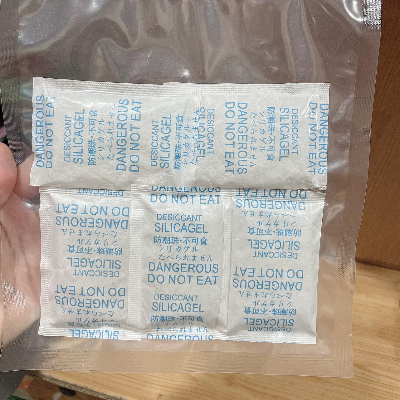 Gói hút ẩm 20gr xanh