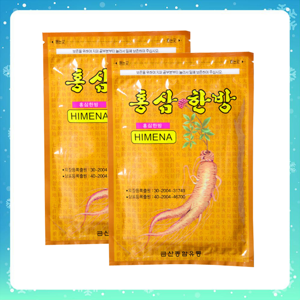 Cao dán hồng sâm vàng Hàn Quốc túi 20 miếng COMBO 2 TÚI