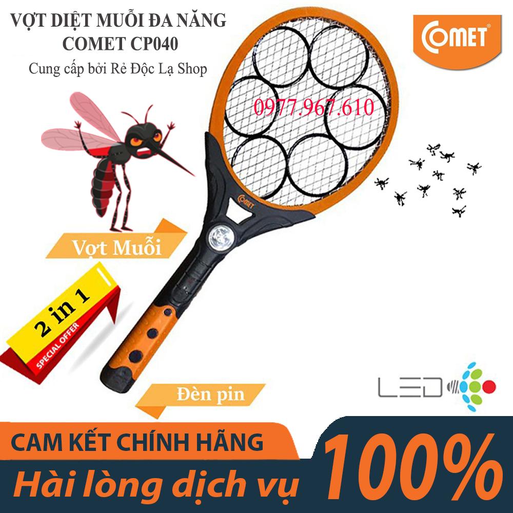 VỢT DIỆT MUỖI ĐA NĂNG COMET CP040 (N001)