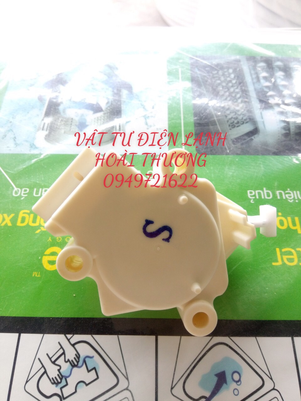 Motor xả máy giặt lg - motor xả máy giặt lg