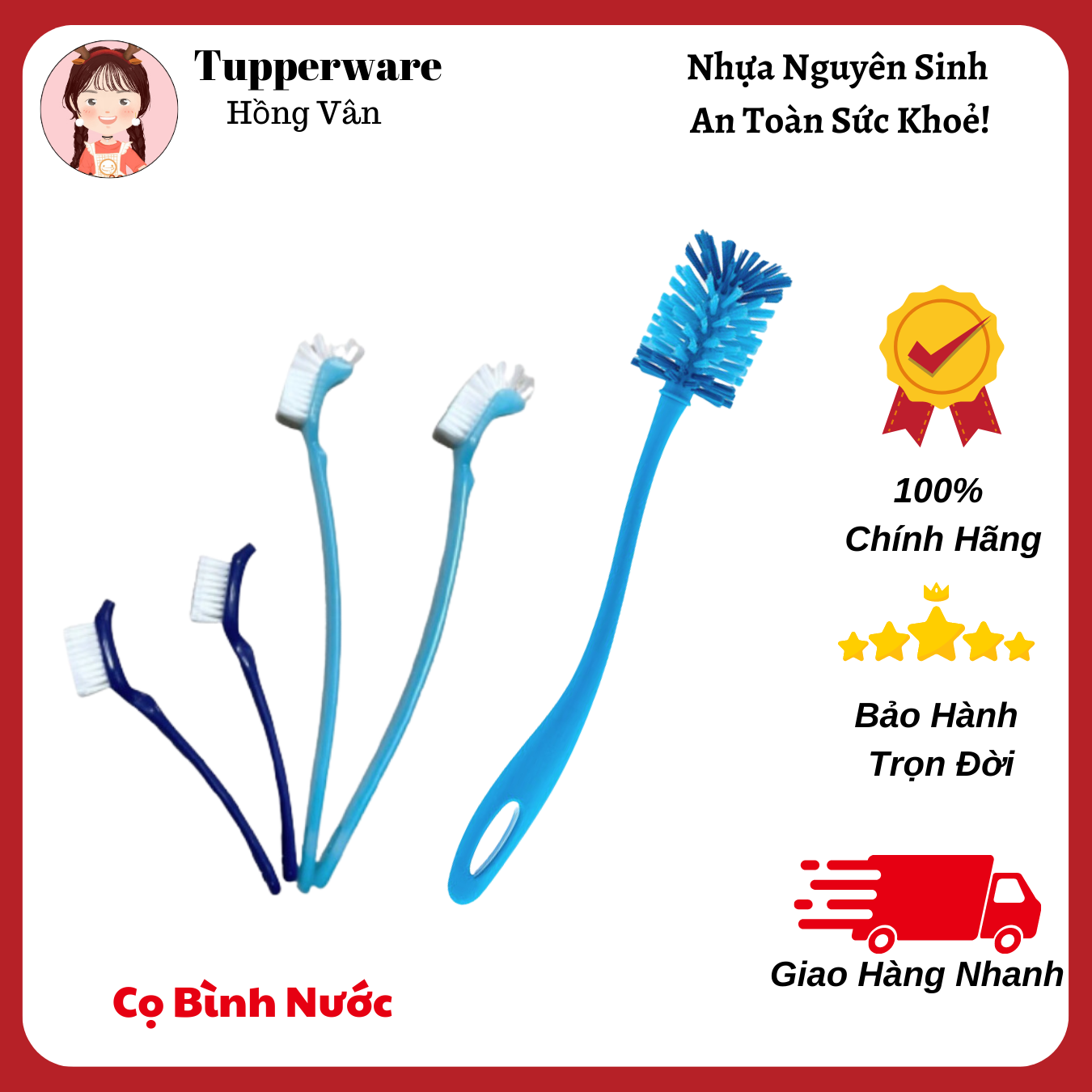 Cọ bình nước, ống hút, Tupperware, chính hãng