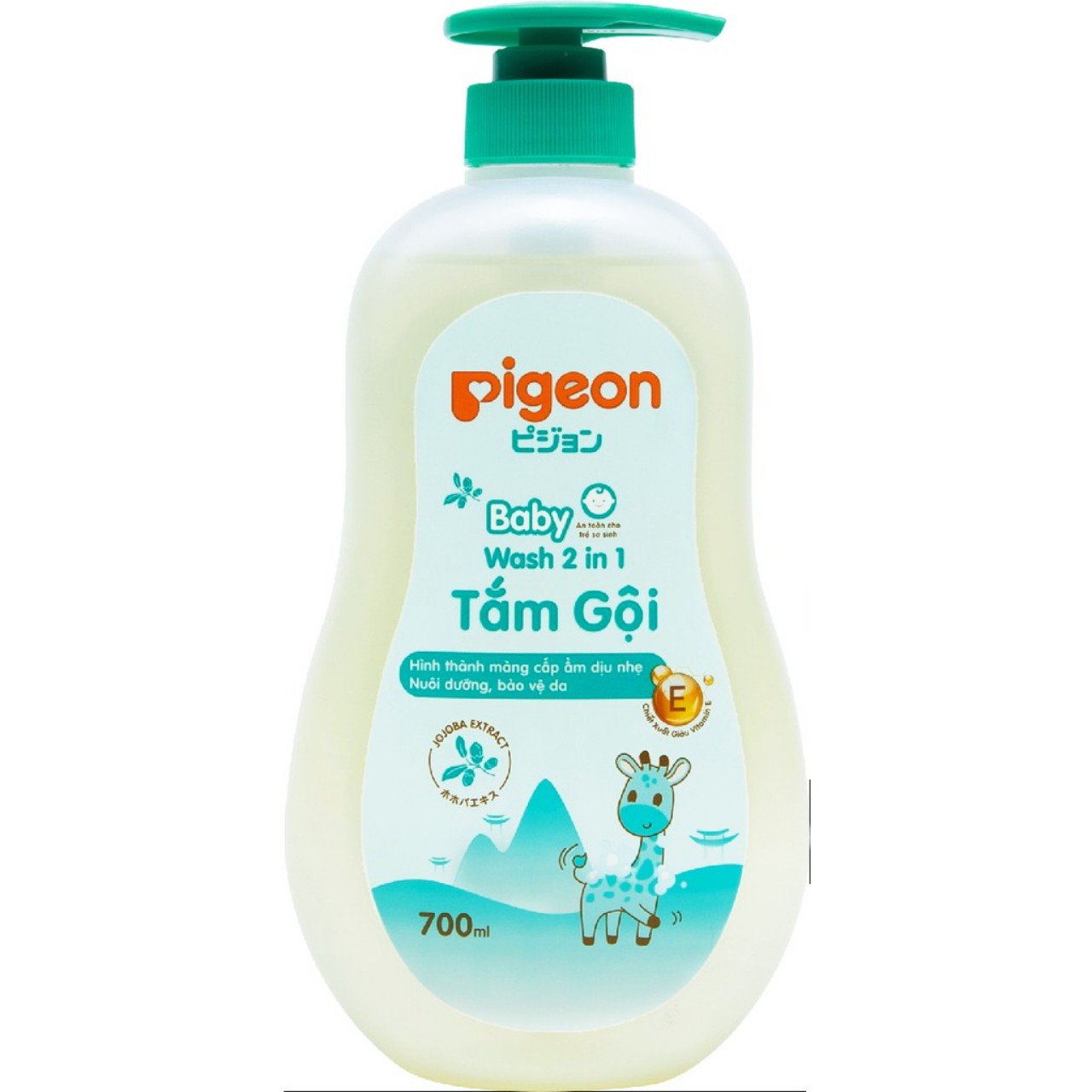 Tắm gội dịu nhẹ Pigeon Hương Jojoba 700ml