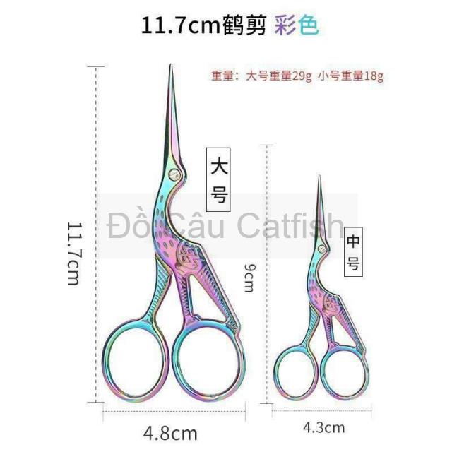 Kéo Cắt Chì Titan câu Đài loại Tốt-kéo cắt dây câu đài