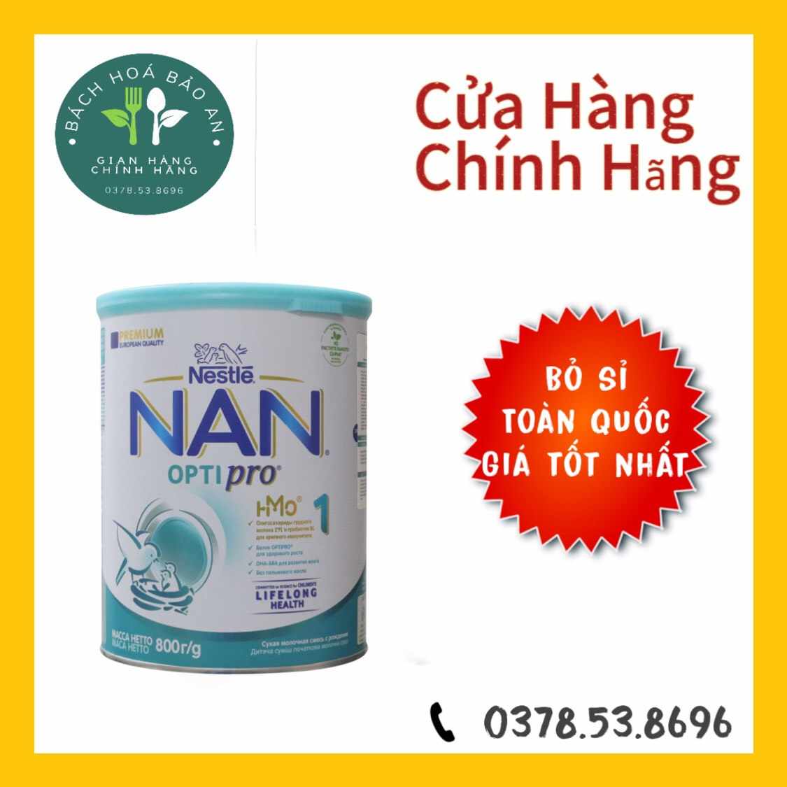 Nan nga hmo số 1 800g mẫu mới
