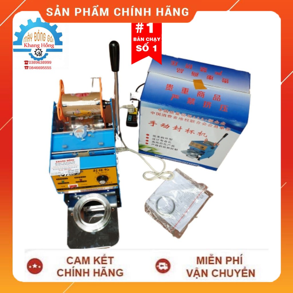 Máy dập nắp cốc bằng tay eton et-d7 chính hãng bảo hành 6 tháng