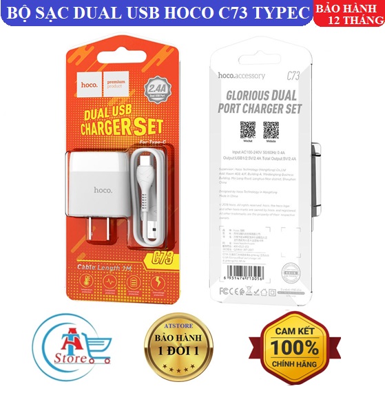 Bộ sạc dual usb hoco c73/c73a type-c 2.4a - bộ cốc cáp sạc - bh 12 tháng