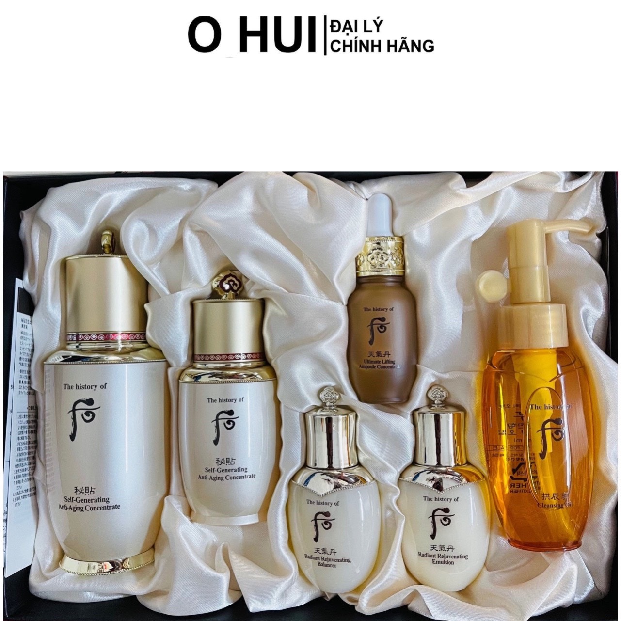 Set Whoo Bichup Self-Generating Anti-Aging Essence 6sp, giúp làn da tự tái sinh, chống lão hoá, mọi vấn đề da