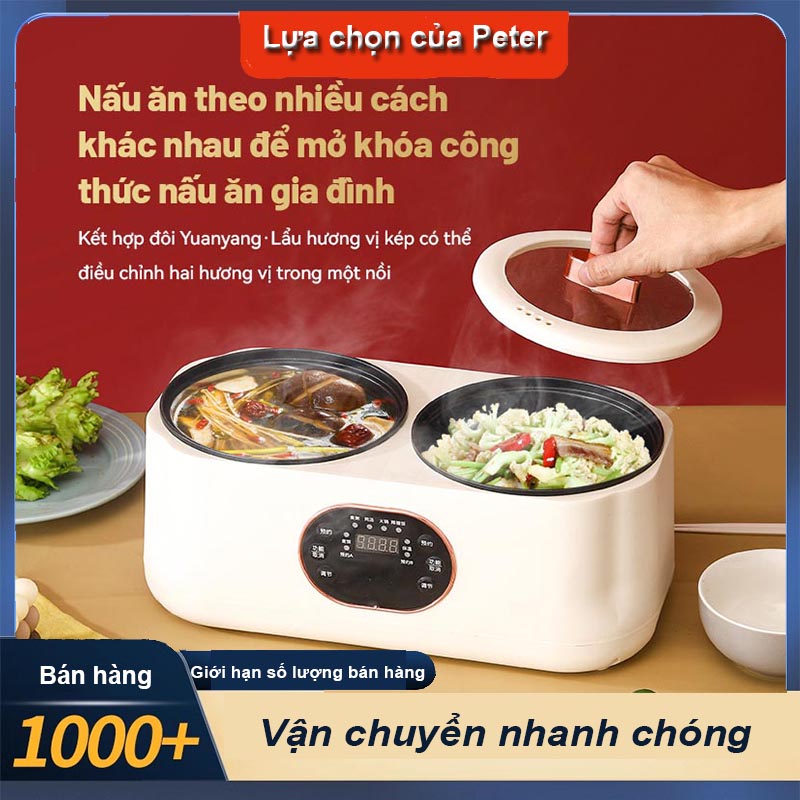 Nồi cơm điện đôi, nồi đa năng hoàn toàn tự động Yuanyang, hấp, nấu và giữ nhiệt thông minh