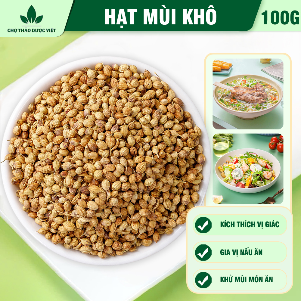 Hạt mùi khô 100g, hạt ngò thơm, sạch và 20 loại hạt gia vị chế biến món ăn thơm ngon