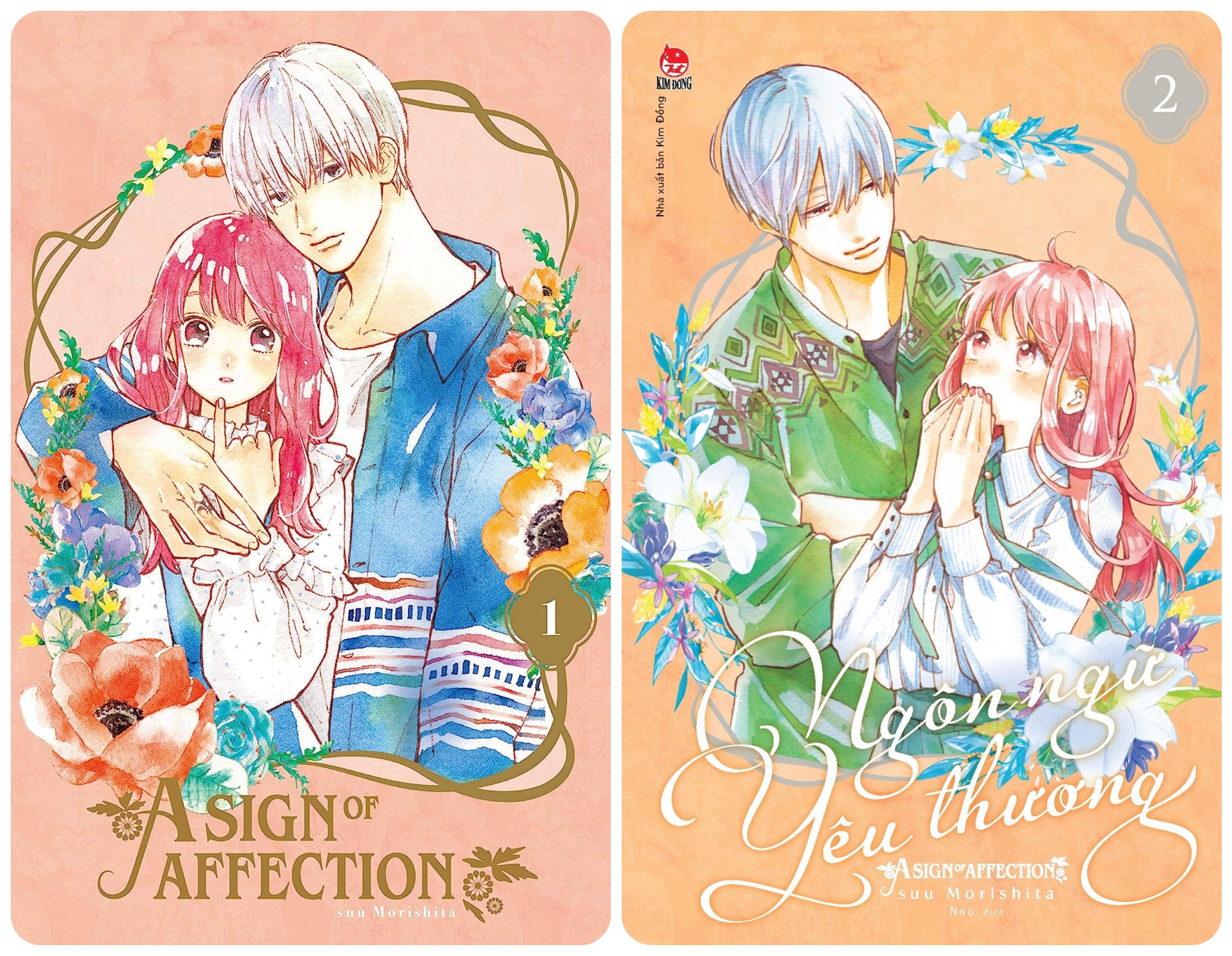 Ngôn ngữ yêu thương Combo tập 1-2 (Tặng kèm bìa áo đặc biệt) - Tntmanga