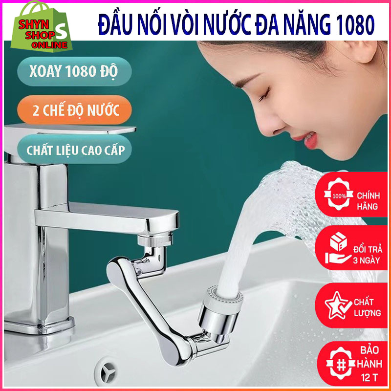 Đầu vòi xoay 1080 độ, đầu vòi nước xoay đa năng, đầu nối vòi nước tăng áp, thiết kế thông minh, chất liệu inox không gỉ, chống ăn mòn, đầu nối vòi nước cao cấp, đầu vòi nước xoay, Đầu vòi nước xoay 360