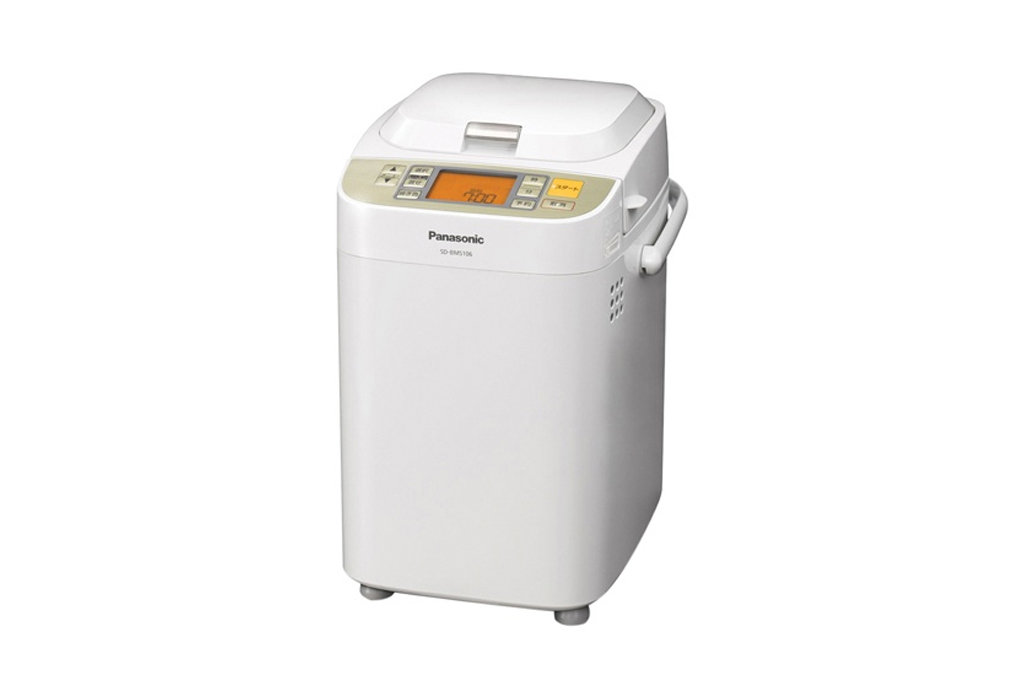 Máy làm bánh mỳ panasonic sd p104wra