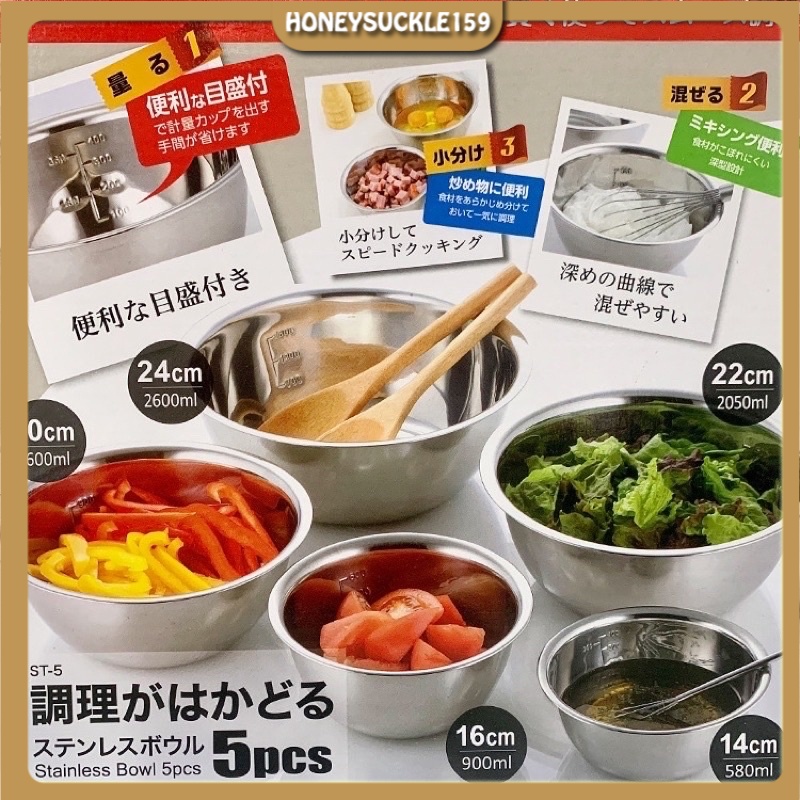 BỘ 5 BÁT TRỘN - ÂU TRỘN INOX CÓ VẠCH CHIA HÀNG XUẤT NHẬT SIÊU ĐẸP