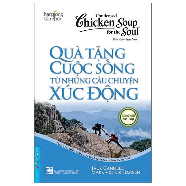 Fahasa - Condensed Chicken Soup For The Soul 2 - Quà Tặng Cuộc Sống Từ Những Câu Chuyện Xúc Động