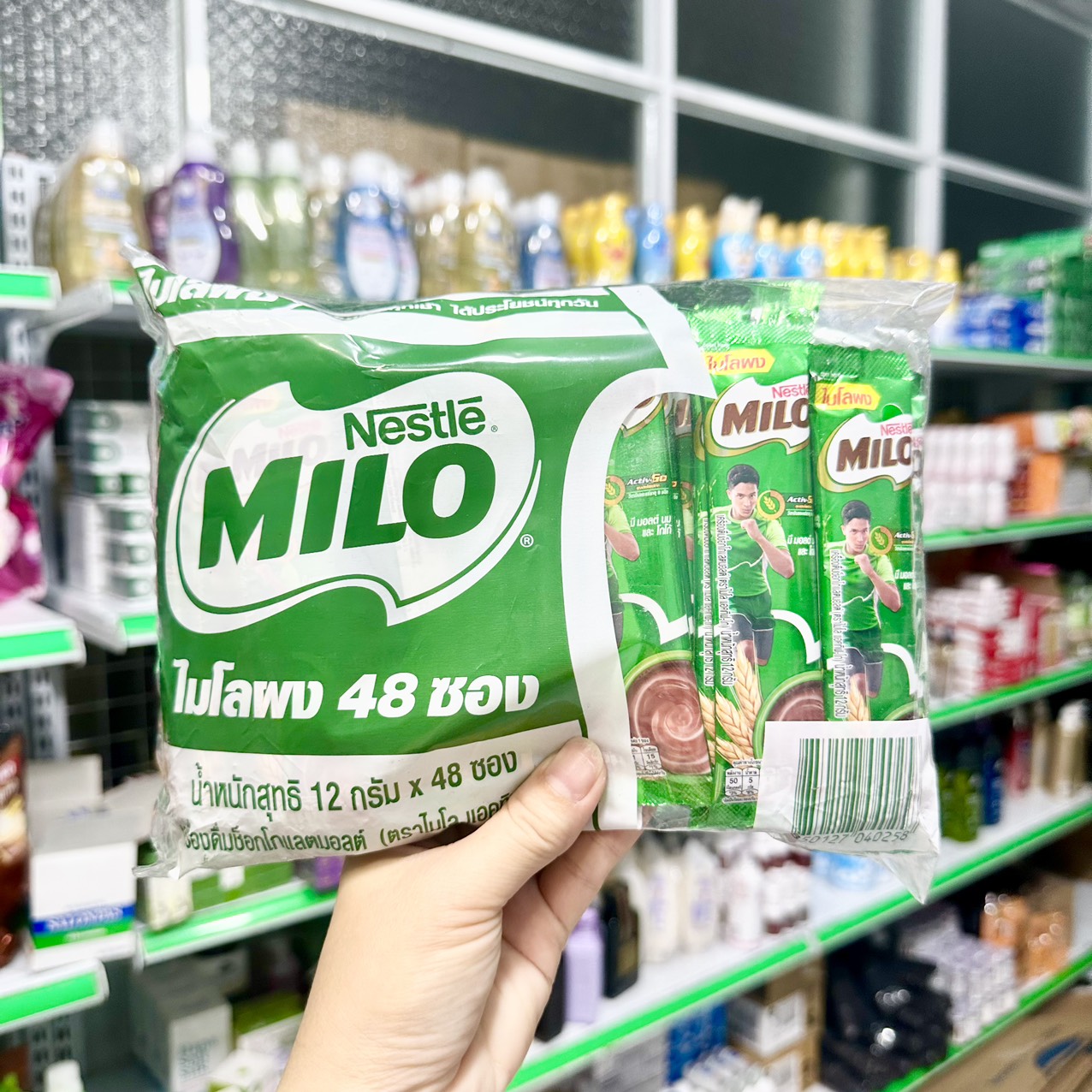   Nội địa Thái Lan  Sữa Milo 3in1 Thái Lan 48 gói  bịch - Bột Milo Thái Lan hoà tan 
