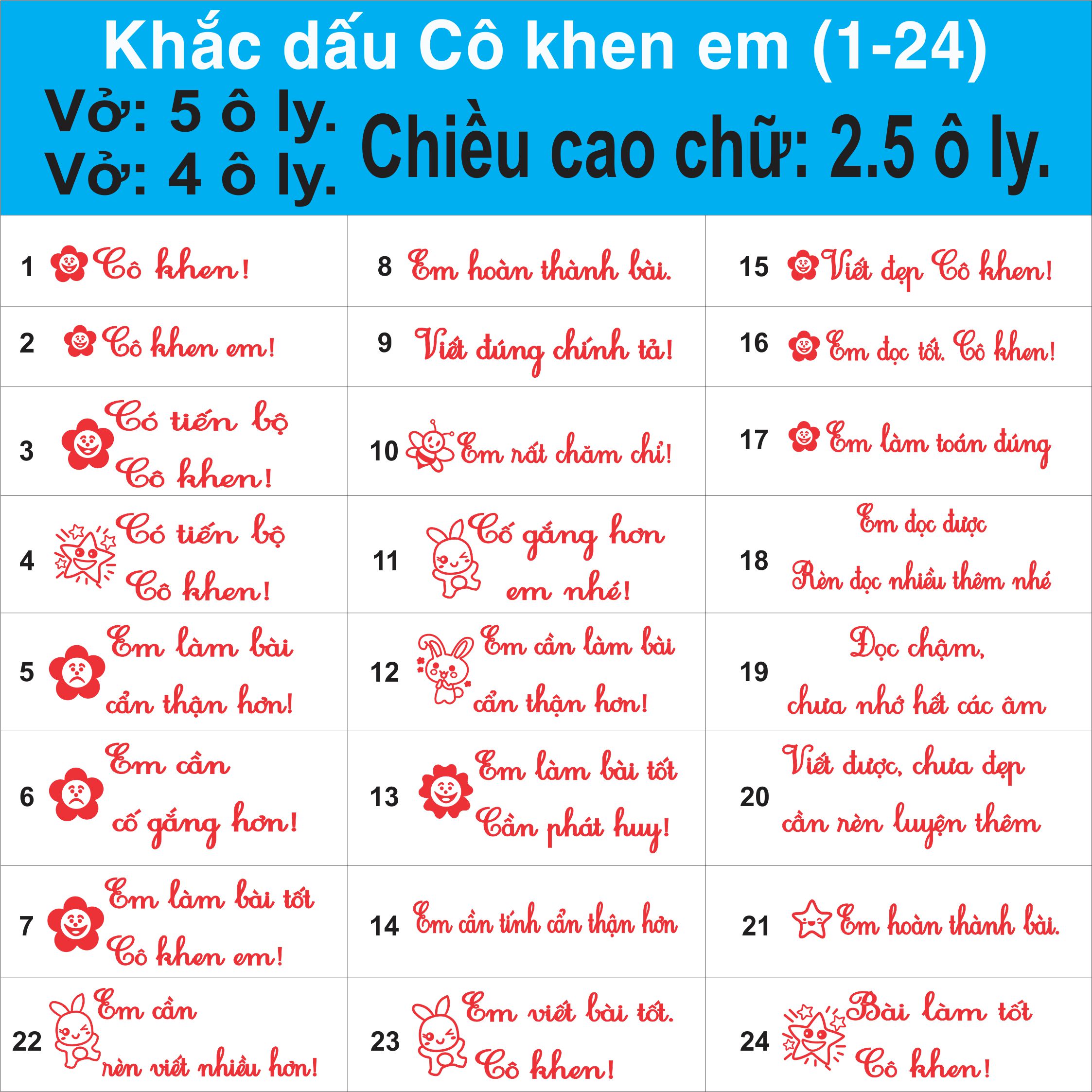 Khắc dấu cô khen em, con dấu tiểu học, mầm non (1-24)