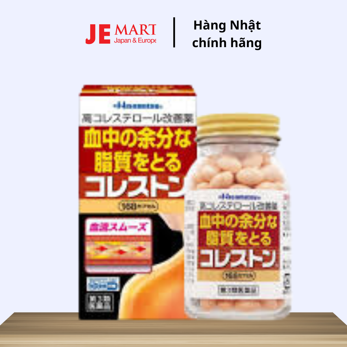 Viên uống giảm mỡ máu hisamitsu 168 viên