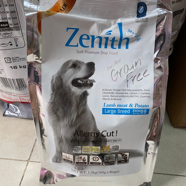 Thức ăn hạt mềm Zenith cho chó lớn nhập khẩu Hàn Quốc