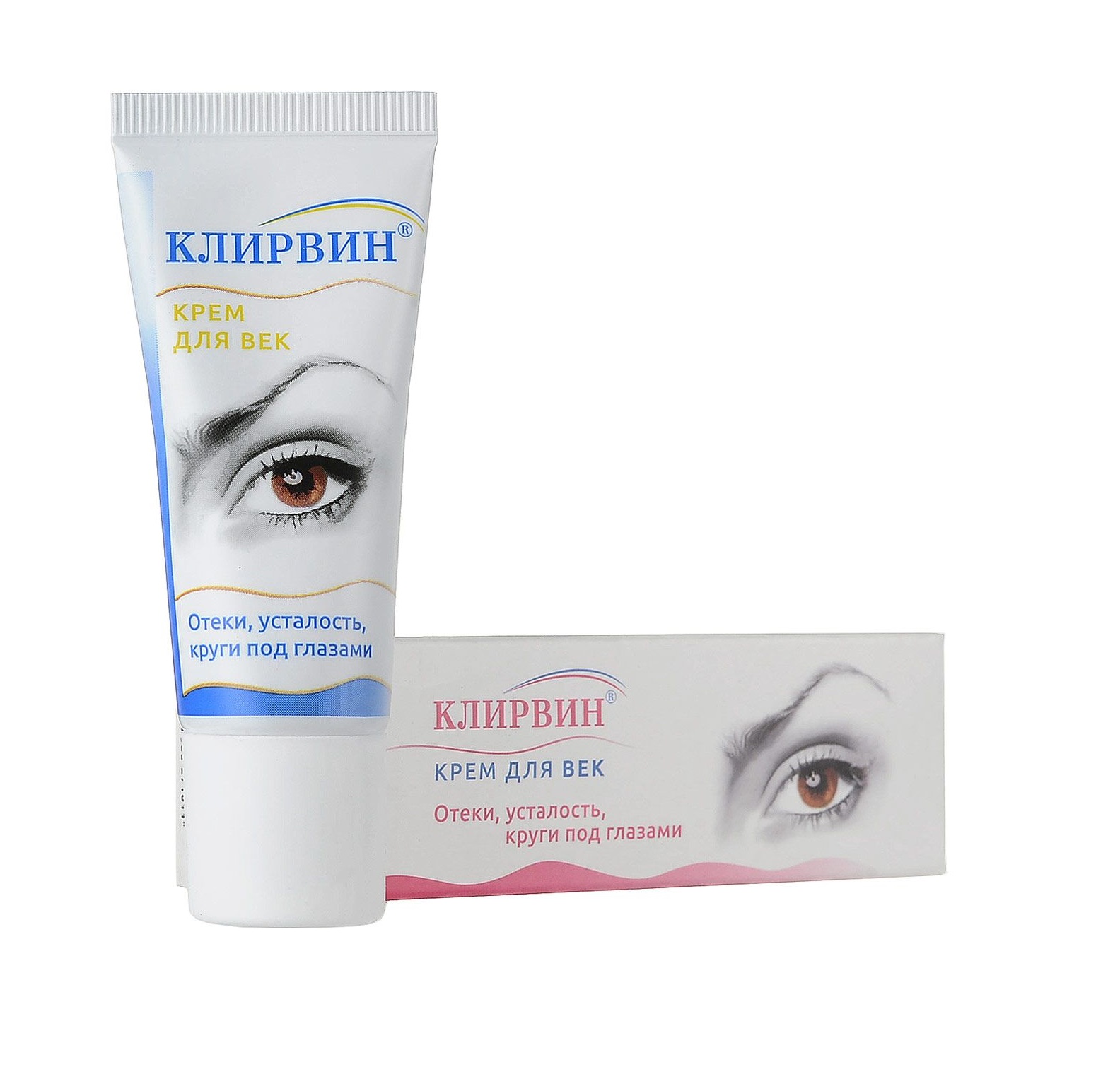 [HCM]Kem Dưỡng Giảm Quầng Thâm Và Bọng Mắt Klirvin Cream 20g