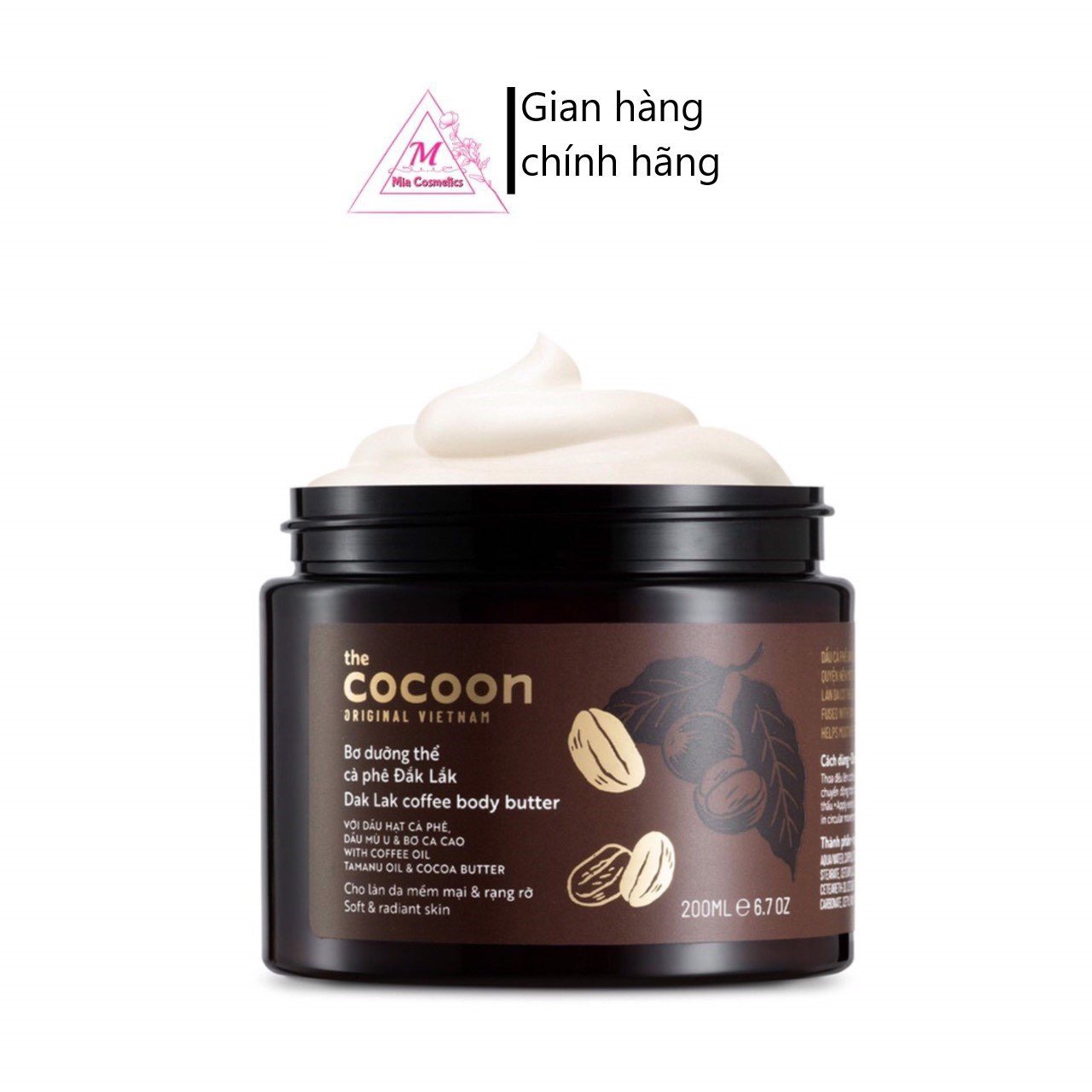 Bơ dưỡng thể cà phê Đắk Lắk Cocoon Coffee Body Butter