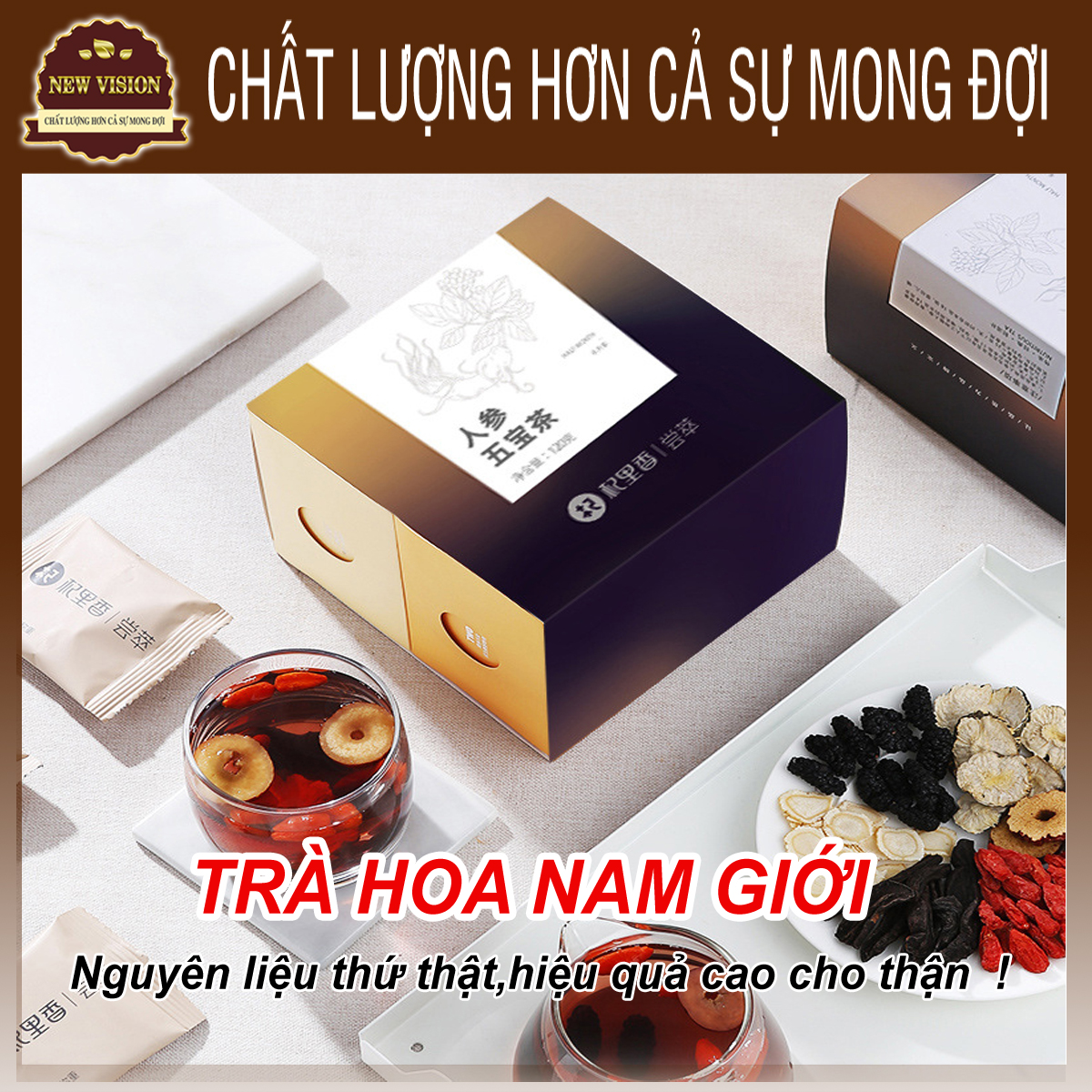 Trà hoa dưỡng thận tăng sức khỏe nam giới 五宝茶八宝花茶组合男人性养身肾茶
