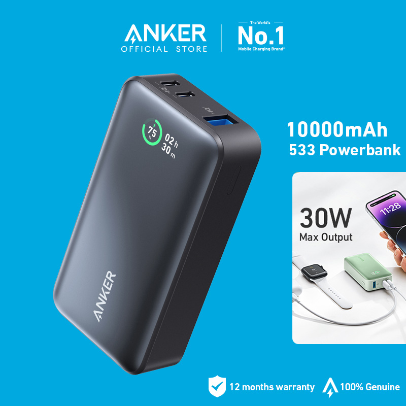Anker 533 power bank 10000mah