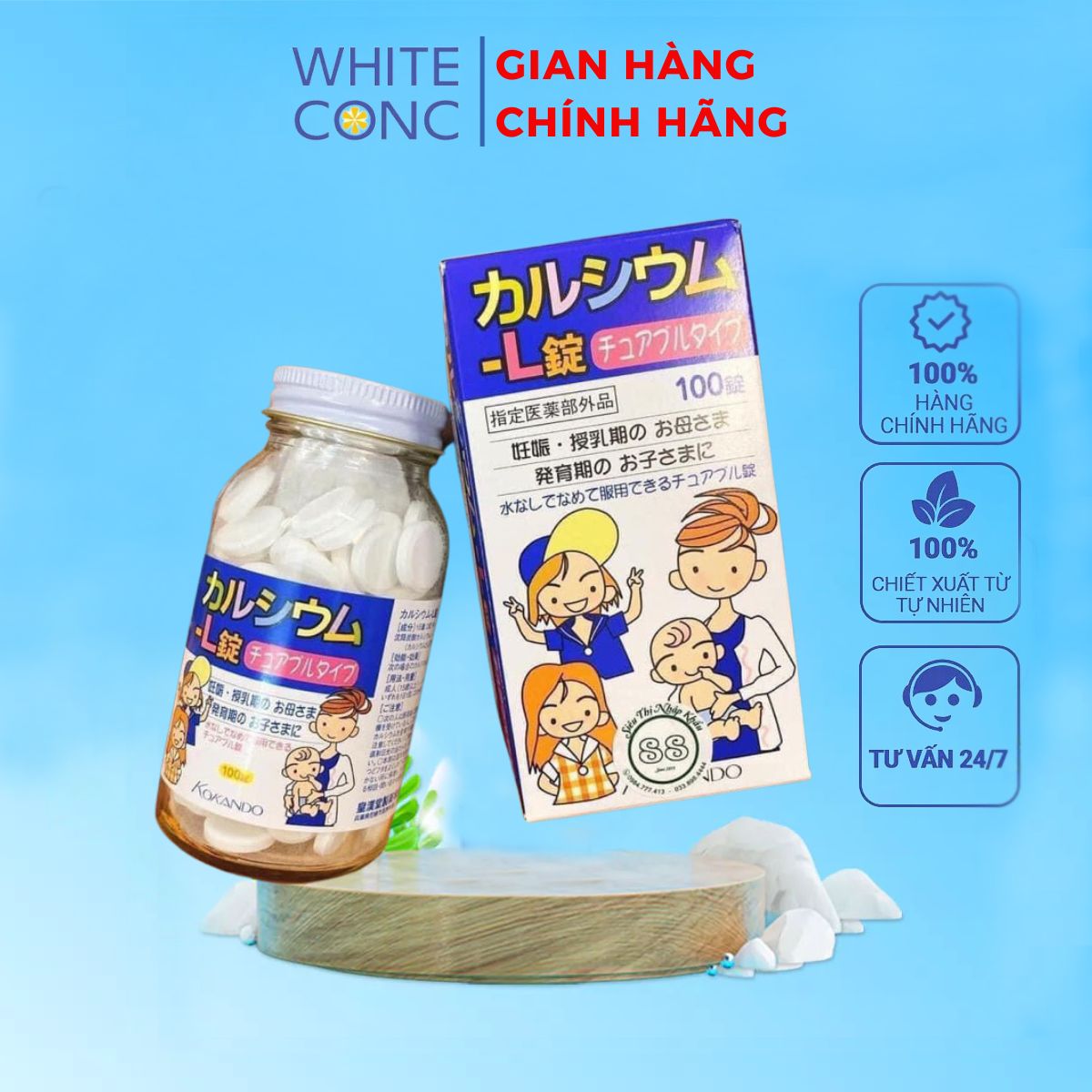Kẹo canxi sữa chua Kokando Nhật Bản giúp hỗ trợ bổ sung canxi cho trẻ em