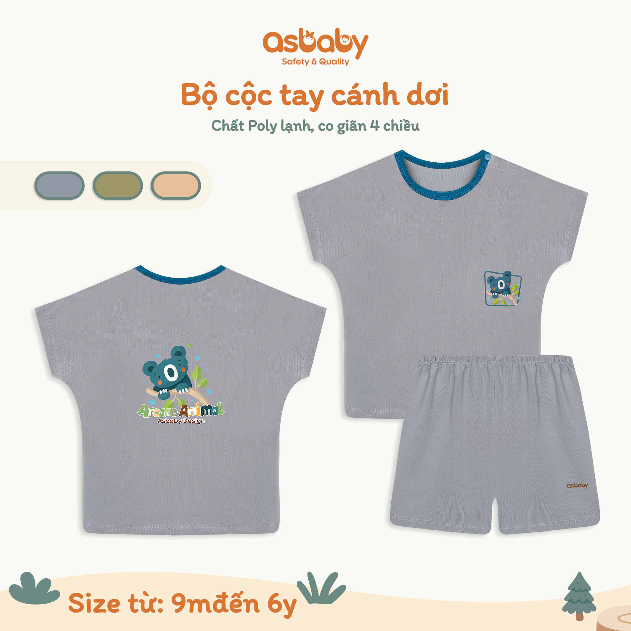 Asbaby Batwing Sleeveless Set Made of Cold Poly Material, 4-Way Stretch for Boys and Girls - 4