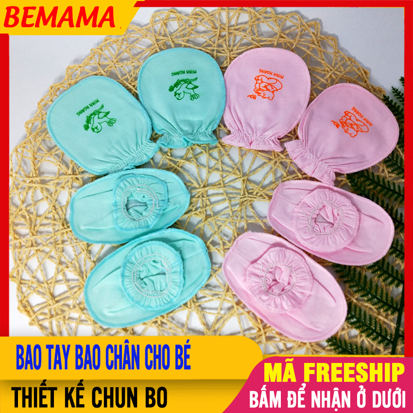 Bao Tay Bao Chân Sơ Sinh Chân Chun Co Giãn Cho Bé, Bao Tay Chân Cho Trẻ Em, Bé Trai, Bé Gái, Vớ Cho Bé Sơ Sinh, Tất Tay Tất Chân - Phụ Kiện Cho Trẻ Sơ Sinh - Vớ Tay Chân Sơ Sinh, Vớ Sơ Sinh  BEMAMA  - 1 Set Bao Tay Chân Chun - BTT00590