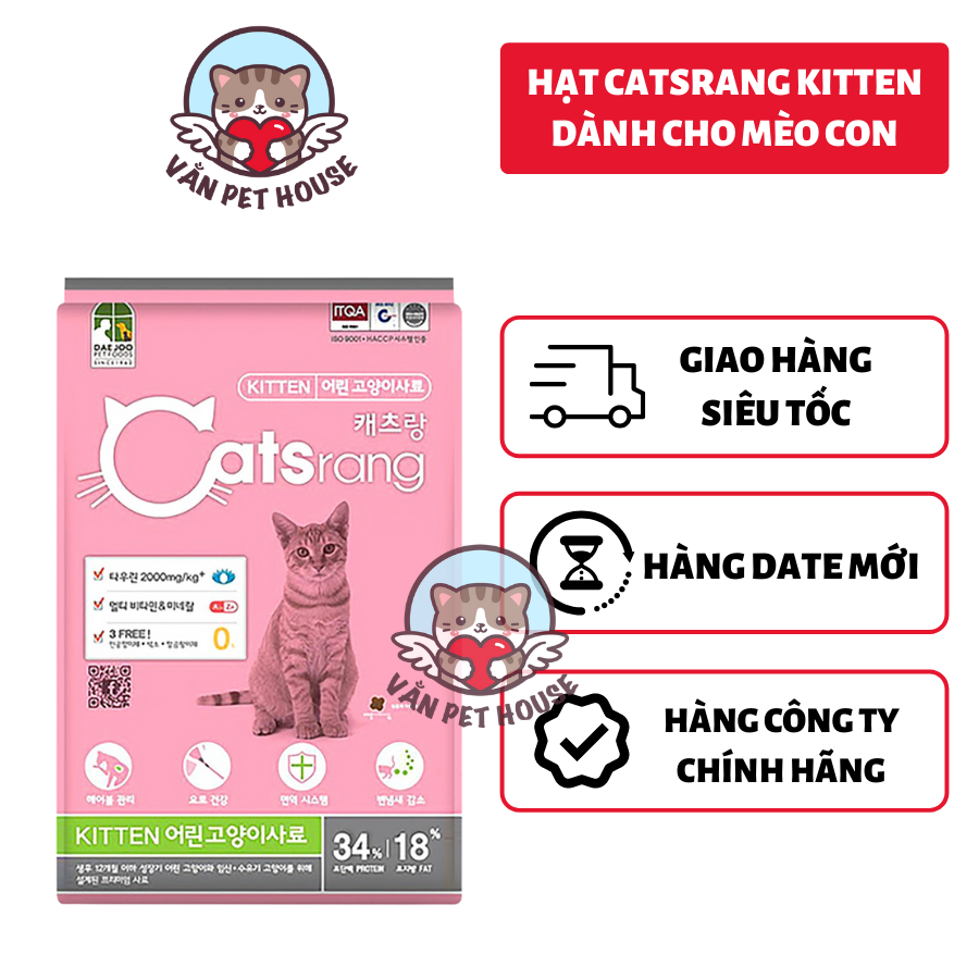 Hạt Khô Catsrang Kitten Cho Mèo Con chống búi lông, hỗ trợ tiêu hóa