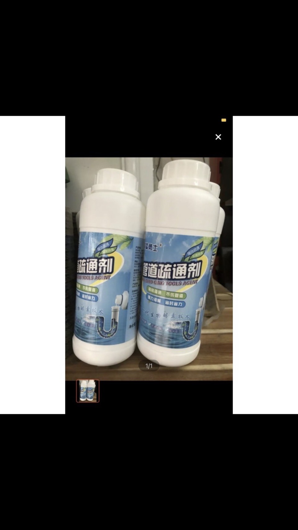 Chai thông cống cực mạnh