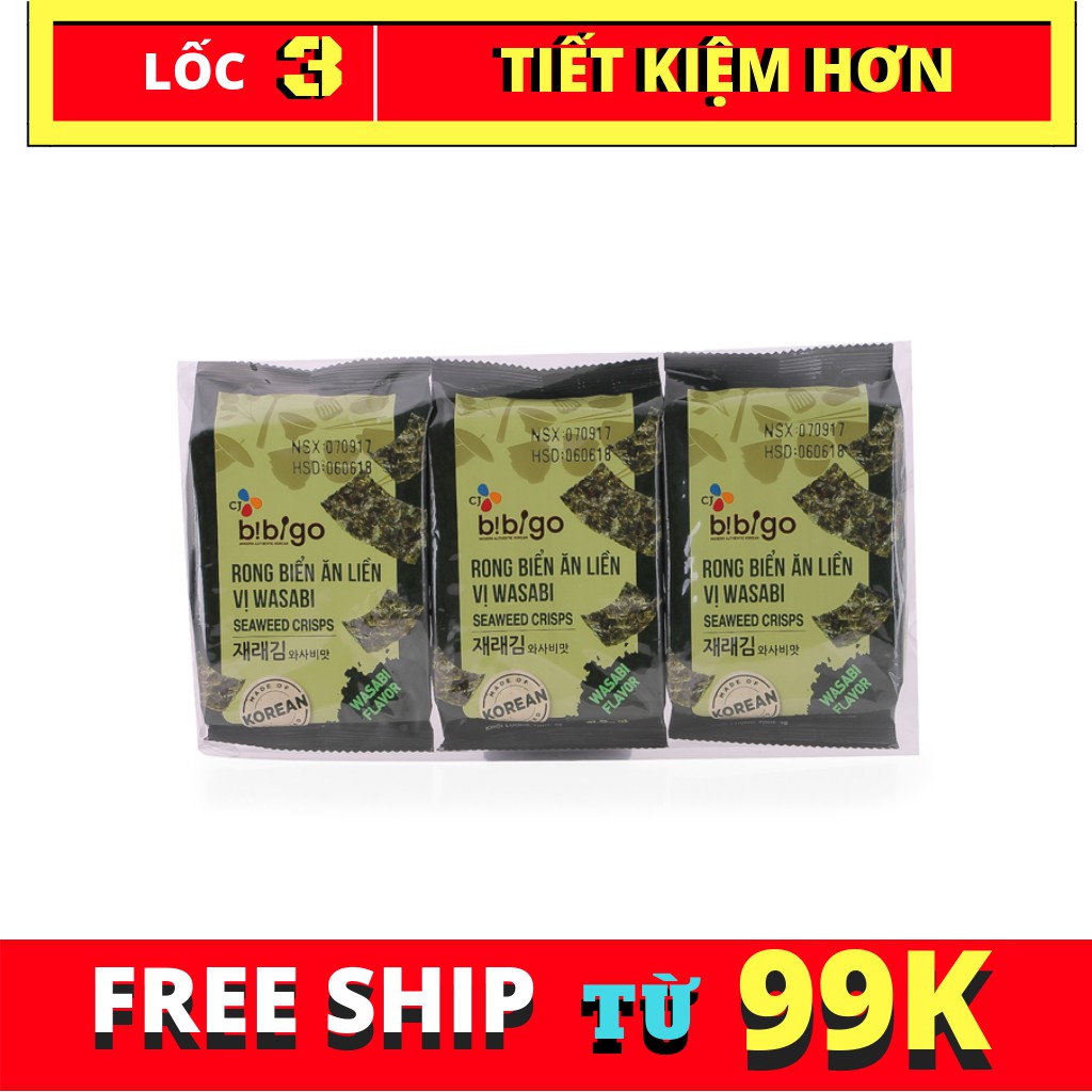 ( LỐC 3 GÓI ) RONG BIỂN ĂN LIỀN VỊ WASABI BIBIGO GÓI 5G