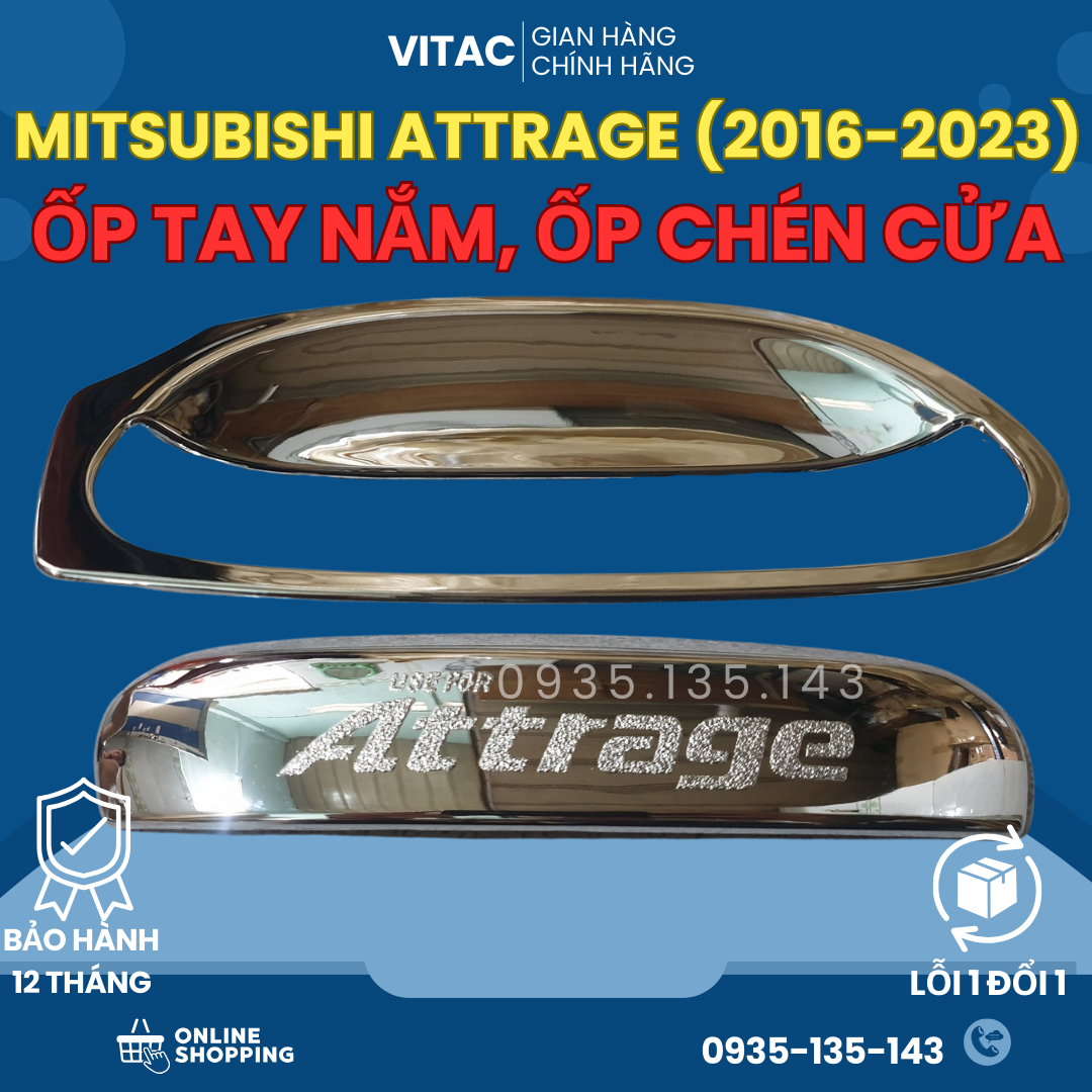 Ốp tay nắm, hõm cửa Attrage - hàng cao cấp