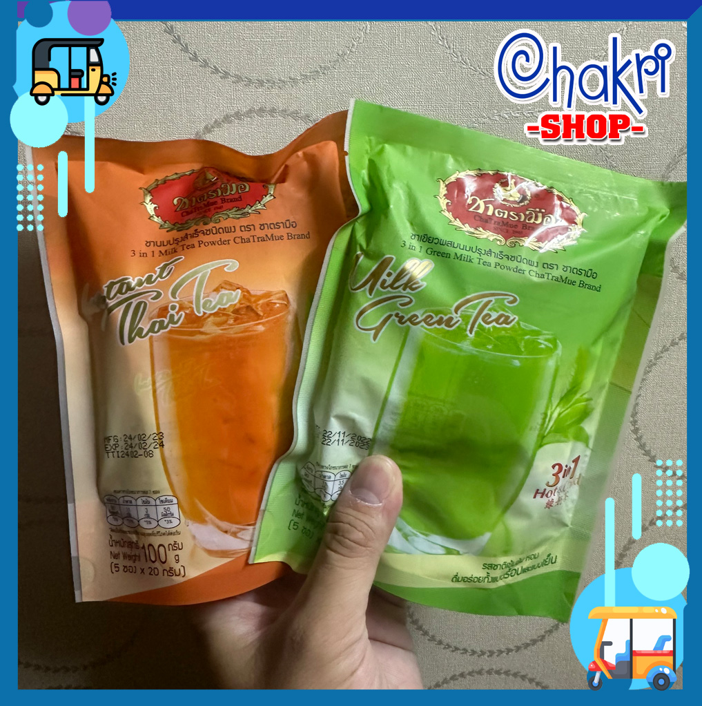  Trà Sữa Thái Xanh Trà sữa Thái đỏ ChaTraMue 3 Trong 1 100g  1 túi x 5 gói 20g  