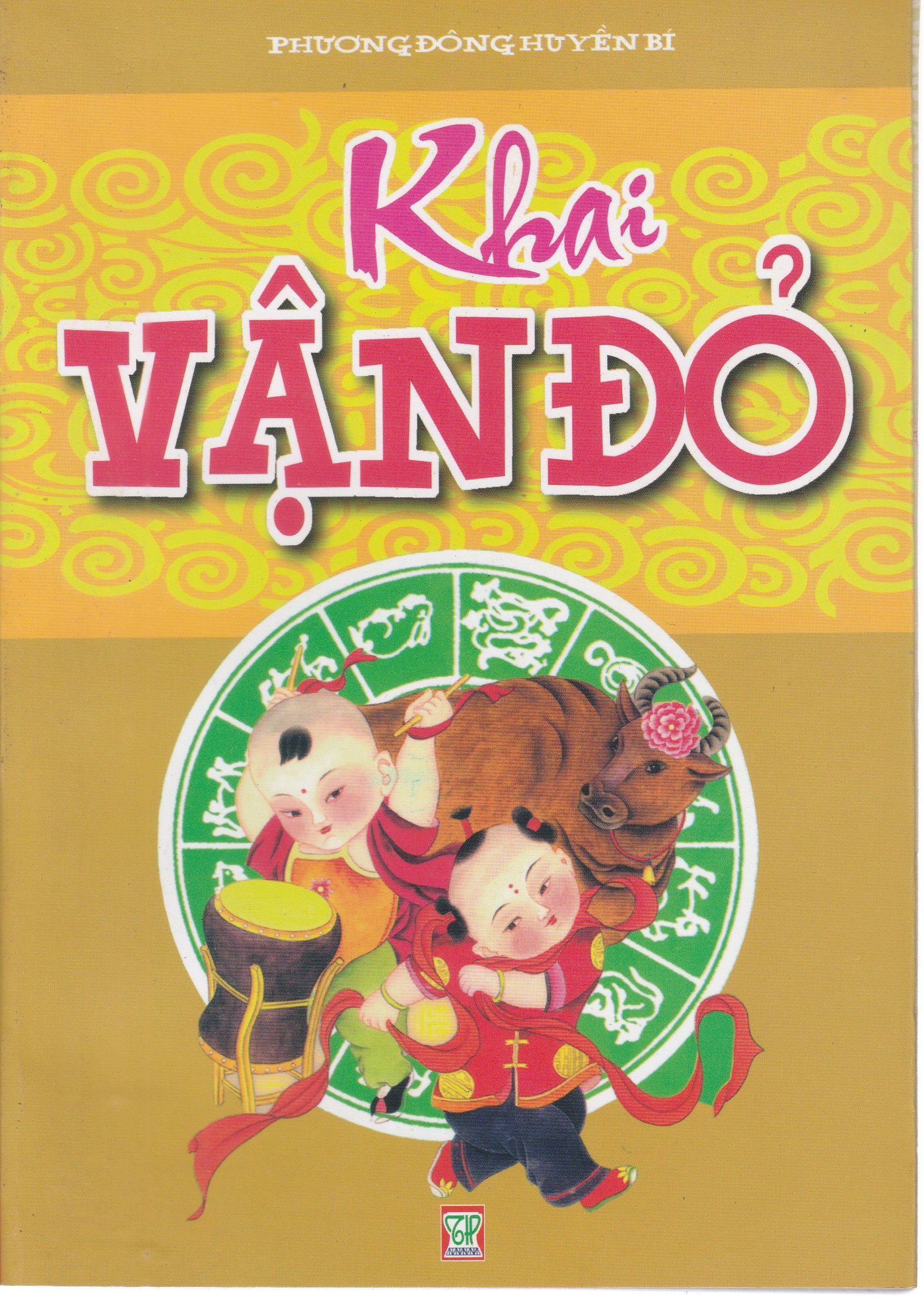 Sách Khai vận đỏ