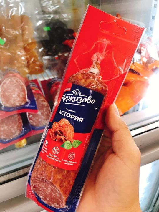 Salami hun/xông khói 225g zobo