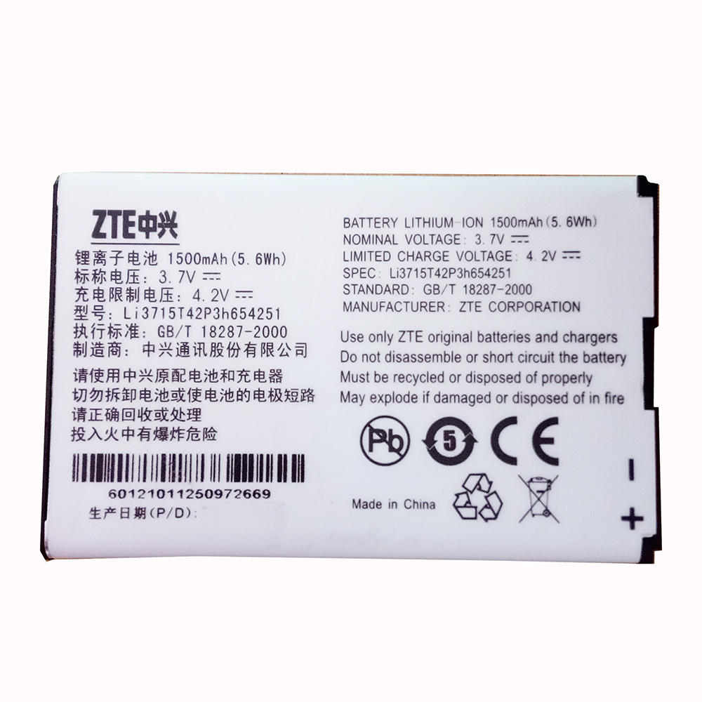 Pin Mf65 – Pin thay thế cho bộ phát wifi zte mf65 – Hàng chính hãng zte - Viễn Thông HDG