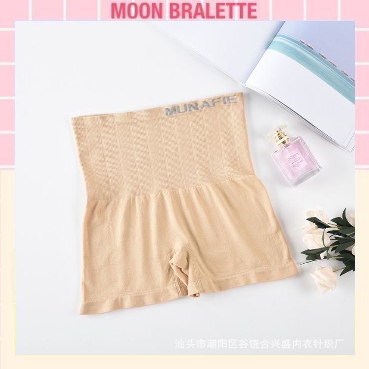 Quần đùi mặc trong váy cạp cao chất cotton co giãn thoáng mát moon bralette qla19