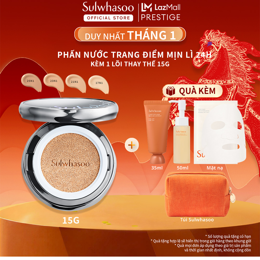  Phấn nước trang điểm cho lớp nền mịn lì 24H- Sulwhasoo Perfecting Cushion 15G *Kèm 1 lõi thay thế 15G 