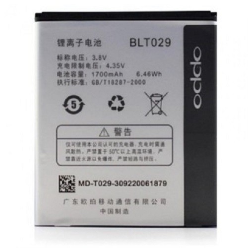 Pin oppo r821 r1001 blt029